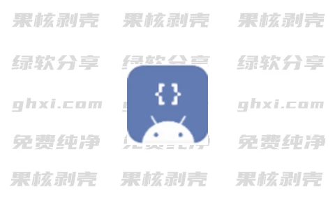 Android GKD(自定义屏幕点击) v1.6.4-森哥资源库