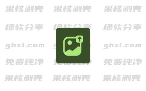 Android Image Toolbox(图片编辑器) v2.6.0-森哥资源库