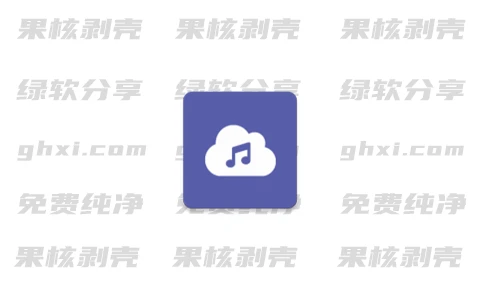 普听音乐 v1.0.1.23121 绿色版-森哥资源库