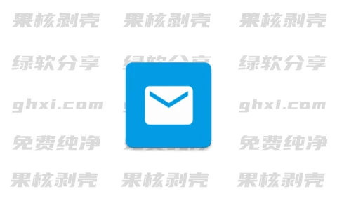 Android FairEmail(安卓电子邮件) v1.2171-森哥资源库