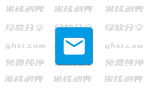 Android FairEmail(安卓电子邮件) v1.2173-森哥资源库