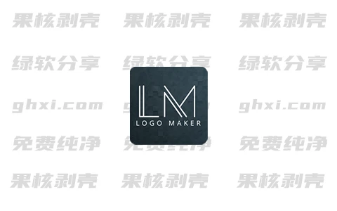 Logo Maker (标志制造商) v42.83 专业版-森哥资源库