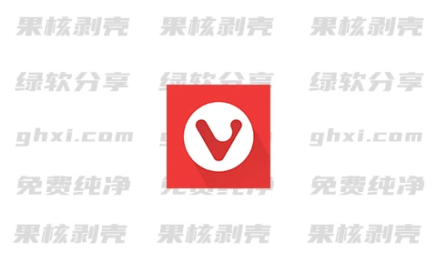 Android Vivaldi浏览器 v6.7.3335.125-森哥资源库