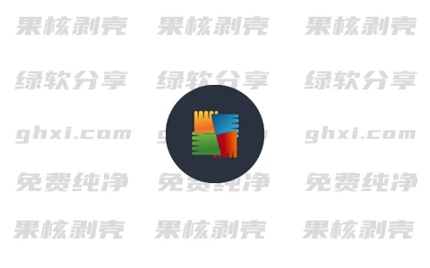 AVG AntiVirus v24.11.1 专业版-森哥资源库