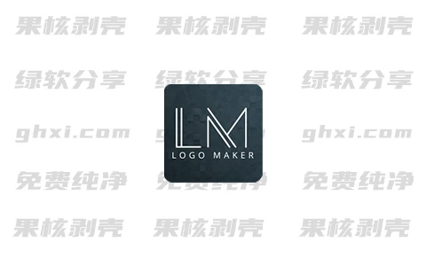 Logo Maker (标志制造商) v42.92 专业版-森哥资源库