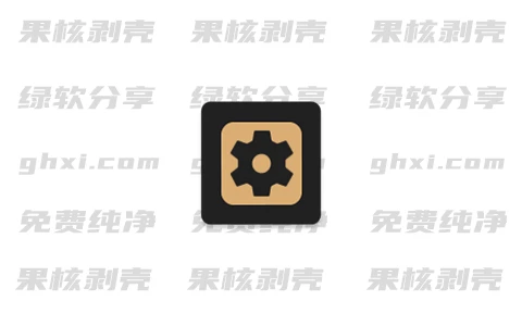 Android App Manager(应用管理器) v3.1.7-森哥资源库