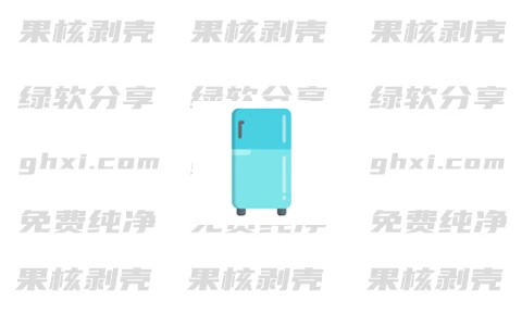 Android 小冰箱 v1.5-森哥资源库