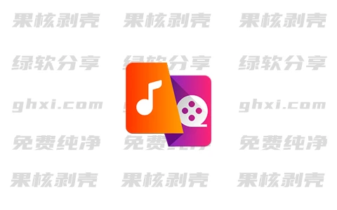 Android Video to MP3 Converter（视频音频转换器）v2.2.4.3 解锁VIP版-森哥资源库