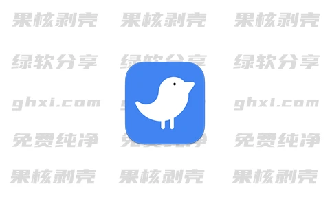 Hummingbird(图片压缩工具) v5.3.0-森哥资源库