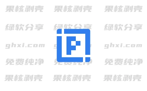 PixPin(截图工具) v1.8.17.0-森哥资源库