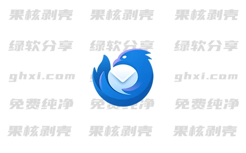 Thunderbird(邮件管理) v128.0.1esr-森哥资源库