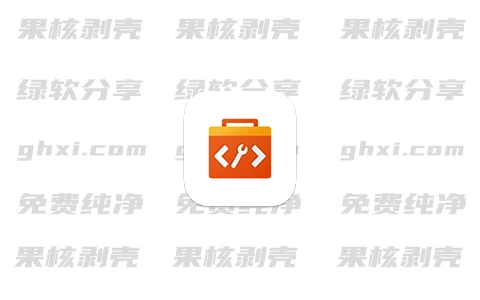 Uotan Toolbox(玩机工具) v3.0.0 绿色版-森哥资源库