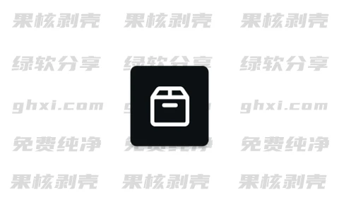 Android 盒子笔记 v5.5.0 专业版-森哥资源库