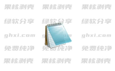 Notepad4 v24.09r5472 绿色版-森哥资源库