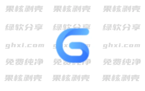 UGit v5.22.2 绿色版-森哥资源库